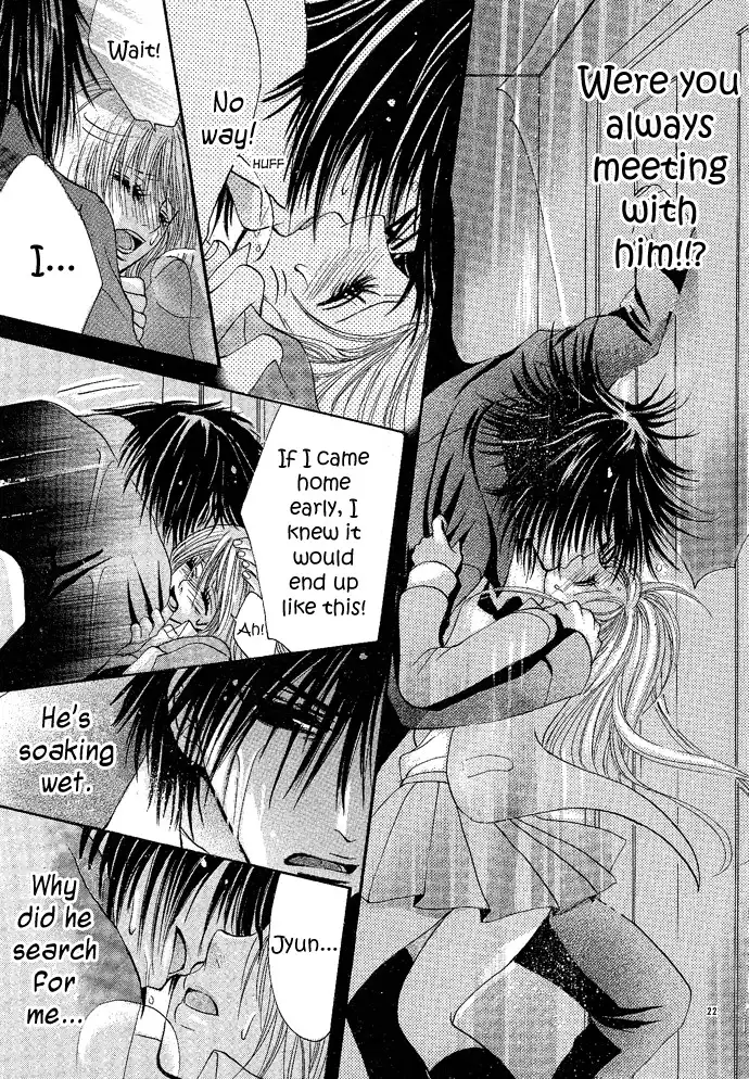 Renai Saishuuchiten Chapter 1 26